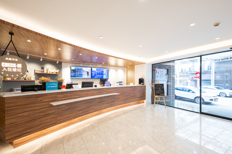 Others 4, Miju Hotel (Nanjing Xinjiekou Subway Station), Nanjing