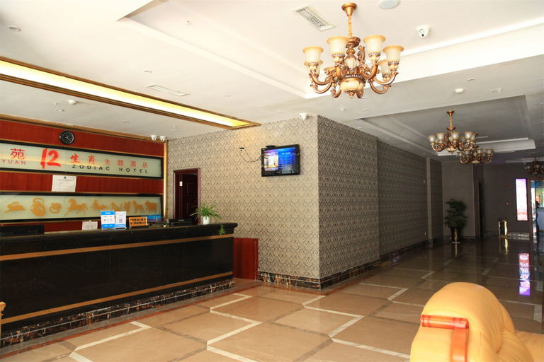 Others 4, Light Travel S Hotel (Chengdu Xipu Metro Station), Chengdu