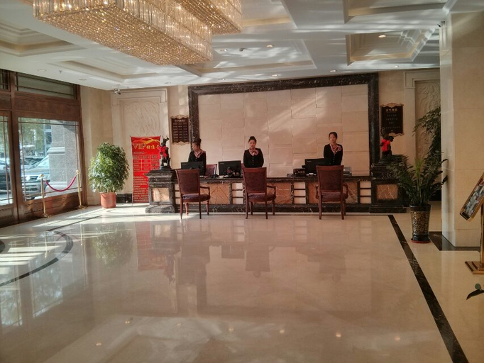 Others 4, Era Business Hotel, Harbin