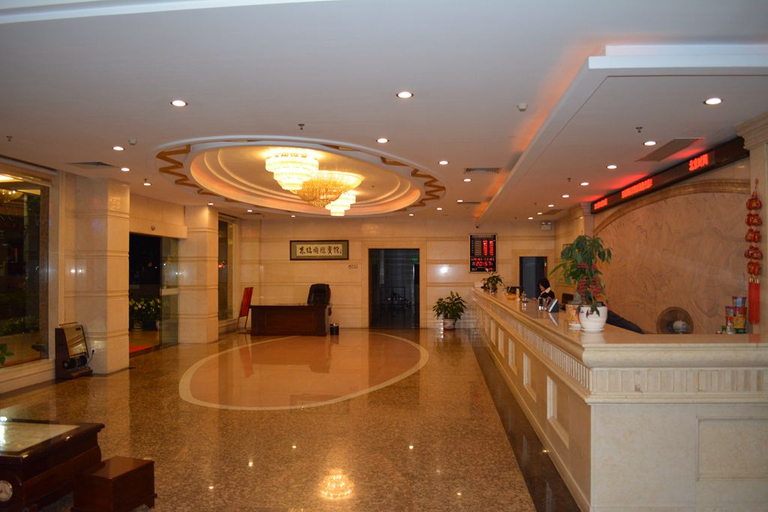 Others 4, Mairui International Hotel Luoding, Yunfu