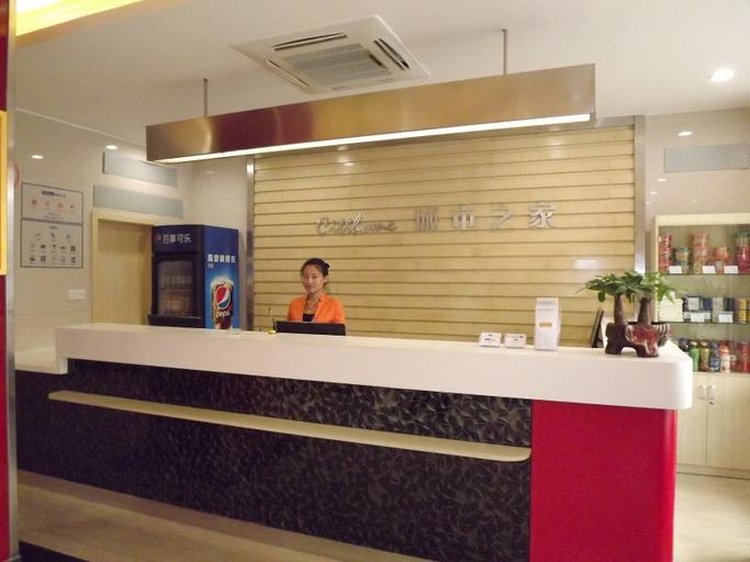 Others 2, City Home Hotel, Bozhou