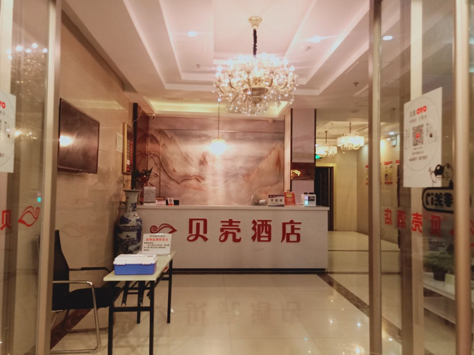 Others 5, Shell Hotel (Huainan Railway Station), Huainan