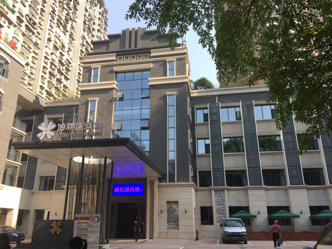Others 2, Bolianhui Hotel(Monument to the people's Liberation Shibati Store), Chongqing