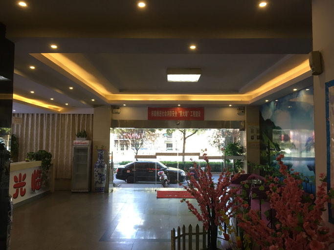 Others 5, Ruit Hotel (Baixian Square Polka Branch), Wuhu