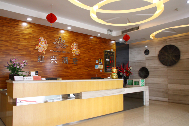 Others 5, Boxi Boutique Hotel (Dongguan Qiaotou), Dongguan
