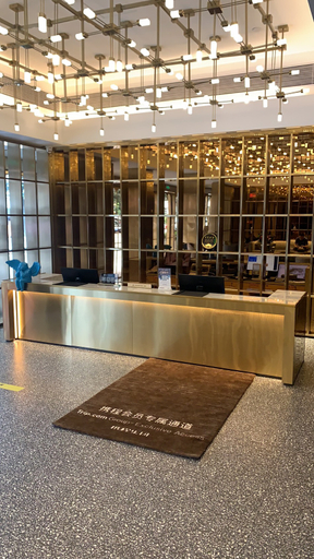 Food & Drinks 3, 모던 크라운 호텔, Fuzhou