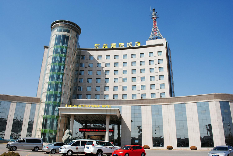 Exterior & Views 1, Helan International Hotel, Yinchuan