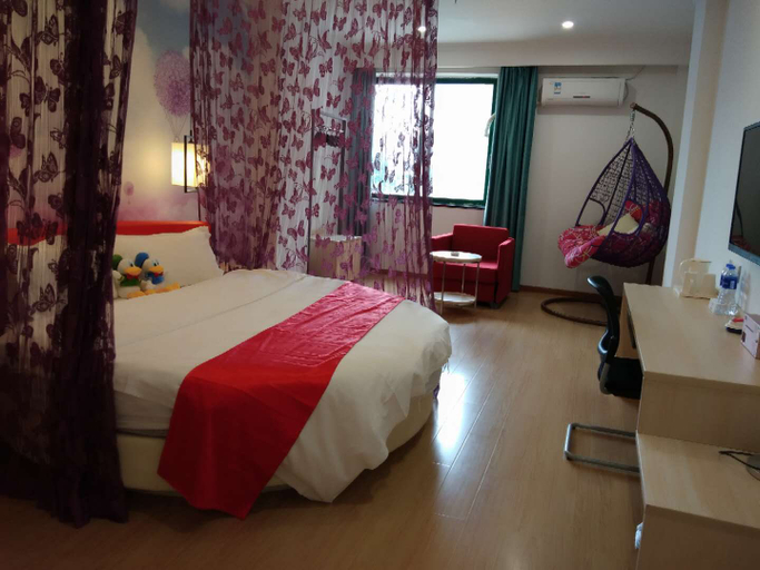 Bedroom 2, (), Guangzhou