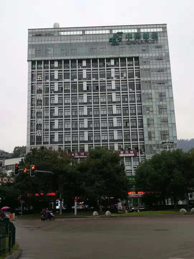 Exterior & Views 2, Wuzhou Boutique Hotel, Taizhou