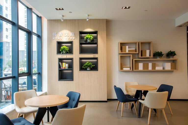 Others 2, Hanting Hotel Zhengzhou Hanghai West Road, Zhengzhou