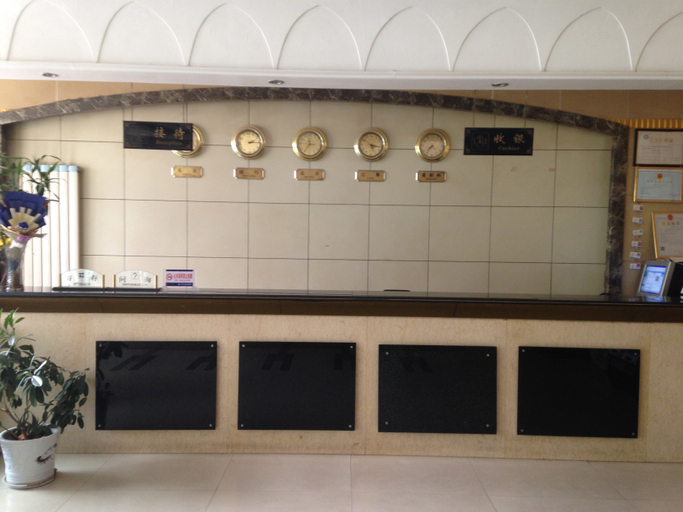 Others 3, Phoenix hotel, Baoji