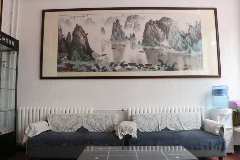 Others 3, Yusheng Tiantian Express Hostel, Beijing