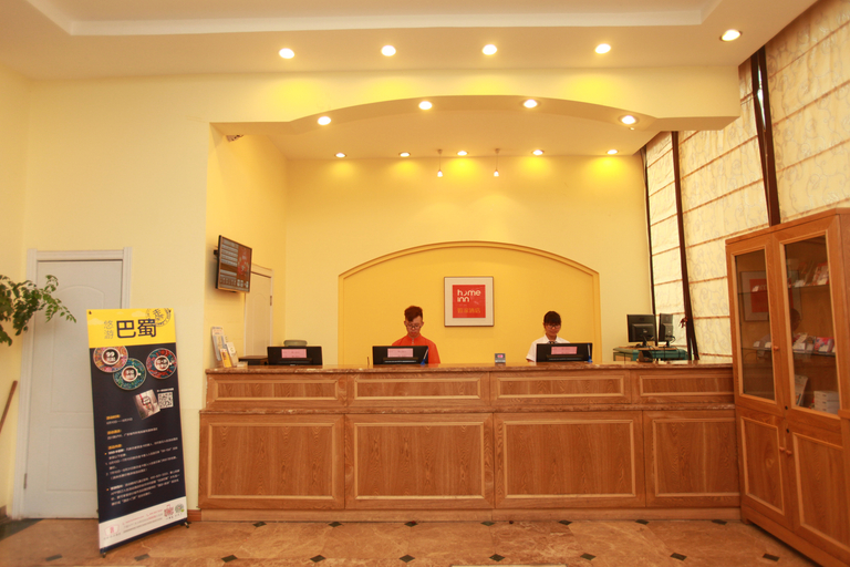 Others 5, Yayue Hotel (Chengdu Chunxi Road Pedestrian Street), Chengdu