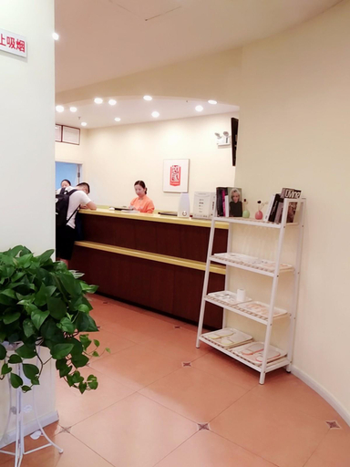 Others 3, Home Inn (Ma'anshan Hunan Road), Ma'anshan