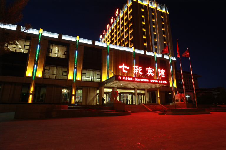 Exterior & Views 1, Qicai Hotel, Zhangye