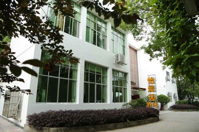 Exterior & Views 5, Yijingyuan Hotel, Qiannan Buyei and Miao
