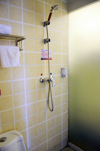 Bathroom 3, 99 Inn (Ningbo Railway Station Liuting Street), Ningbo