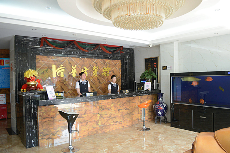 Others 5, Borrman Hotel (Xinyang Shihe district government store), Xinyang