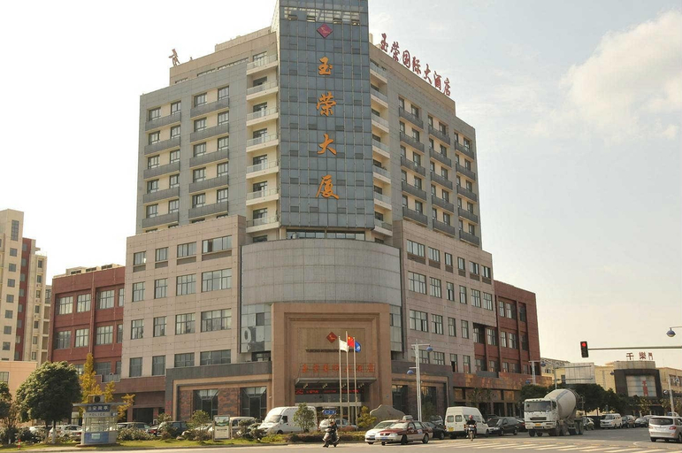 Exterior & Views, Yurong International Hotel, Suzhou