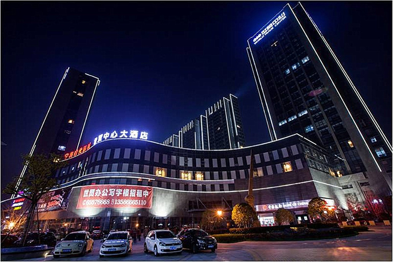 Exterior & Views 1, World Trade Center Hotel, Ningbo