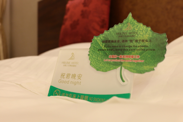 Bedroom, Jiangnan West Hotel (Guangzhou Panyu Shawan Branch), Guangzhou