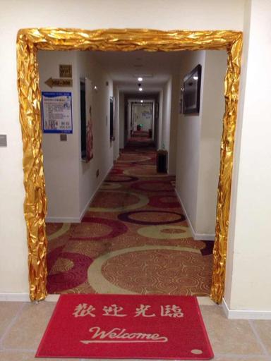 Others 4, Xinhuamian Fashion Hotel, Wenzhou