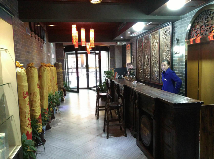 Others 4, Baiyun Dahao Chama Inn, Yiyang