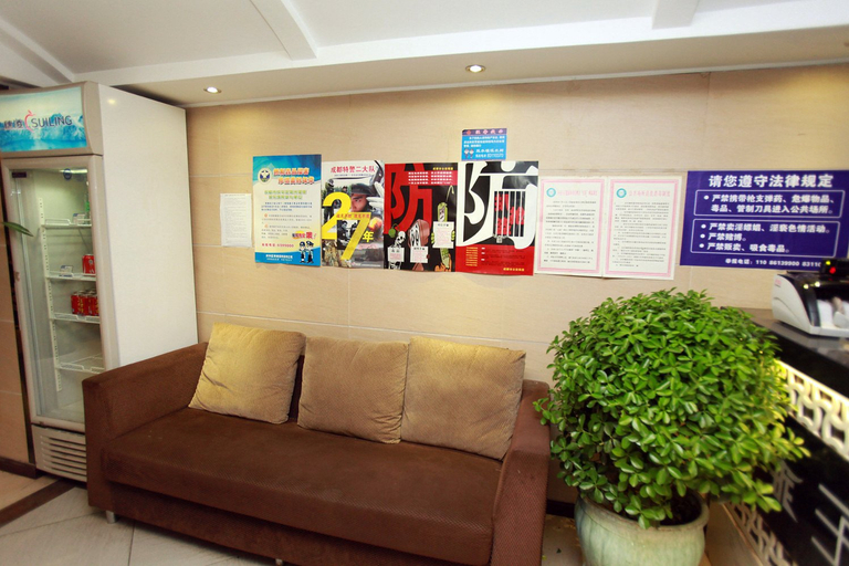 Others 3, Zilonge Hotel, Chengdu