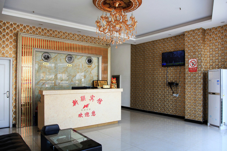 Others 3, Xinlian Hotel, Wuhan