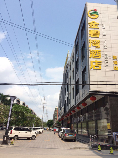Exterior & Views 2, Jinbiwan Hotel (Kaiping Yinhai), Jiangmen