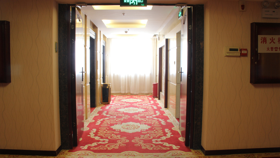 Others 3, Jinxing Hotel, Chuxiong Yi