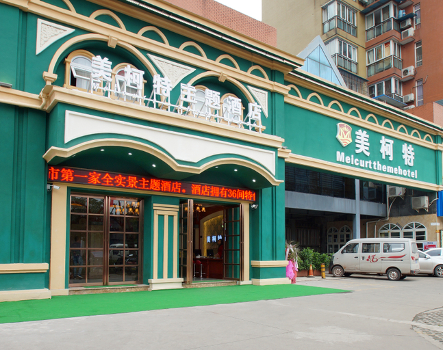 Exterior & Views 5, Meikete Theme Hotel, Yibin