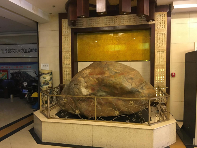 Others 5, Qingyuan Grand Hotel, Changji Hui