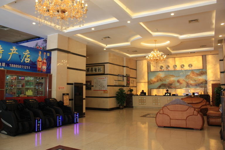 Others 2, huayuehotel, Baise
