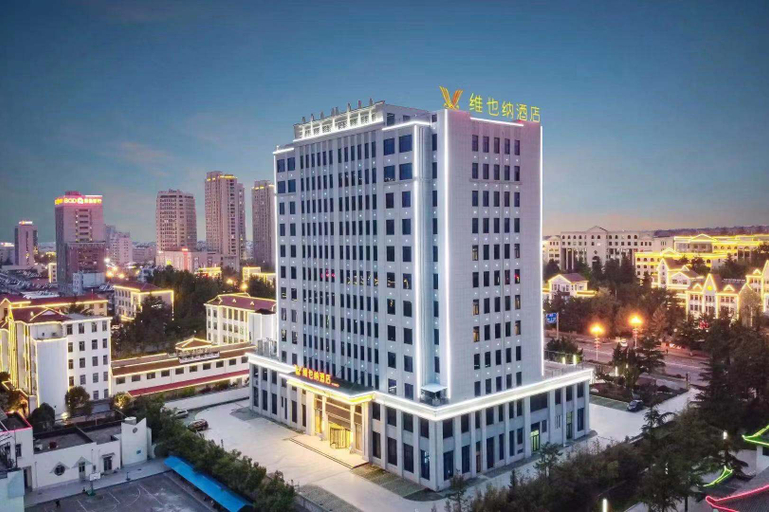 Exterior & Views, ウィーンホテル(), Weihai