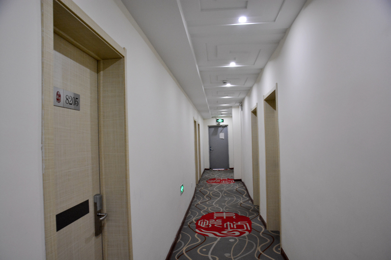 公共区域 3, Qingzhu Hotel (Taishan Railway Station Red Gate), Tai'an