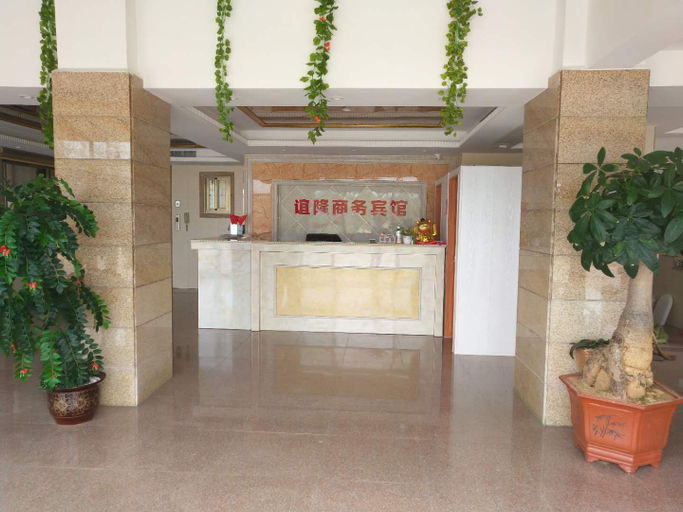 Others 5, Yilong Business Hotel, Zhangzhou