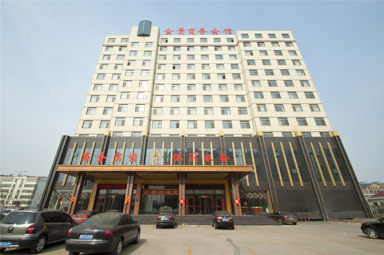 Exterior & Views 1, Jinjing Business Hotel, Linyi
