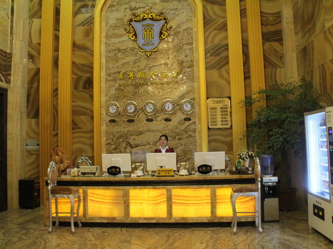 Others, Dizun International Hotel, Nanyang