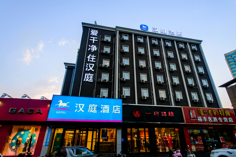 Exterior & Views 1, Hanting Hotel Zhengzhou Ruhe Road, Zhengzhou