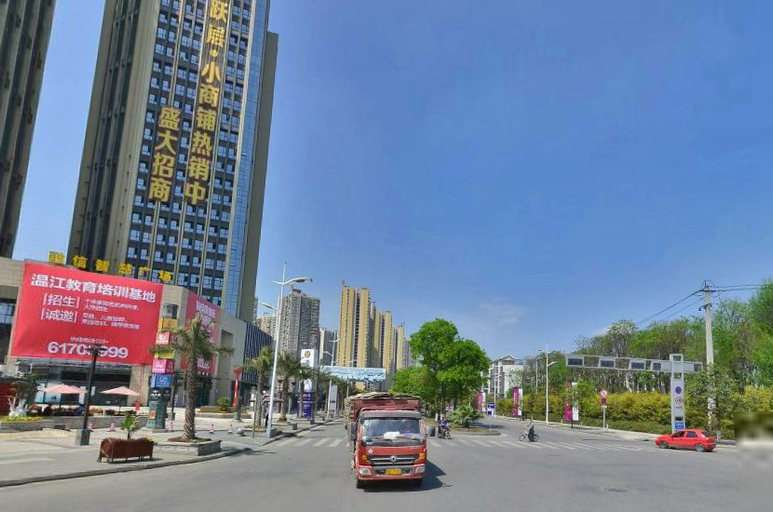 Others, Minyoun Rezen Hotel Wenjiang Chengdu, Chengdu