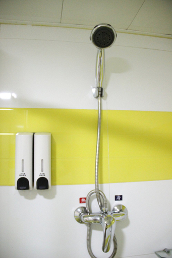 Bathroom 4, IUホテル(), Chengdu