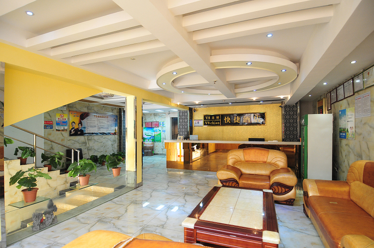 Others 4, V8 Theme Hotel Xiuying, Haikou