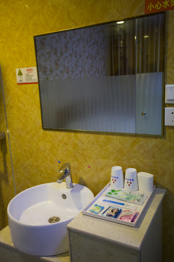 Bathroom 2, Mingxiang Hotel, Cangzhou