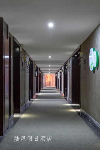 Others 5, TuoMao   Hotel, Suzhou