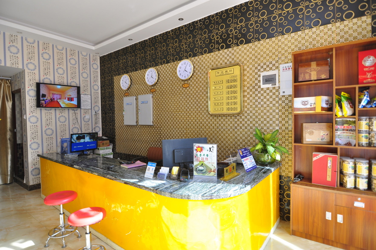Food & Drinks, Chun Tian Hui Gu Holiday Hotel, Kunming