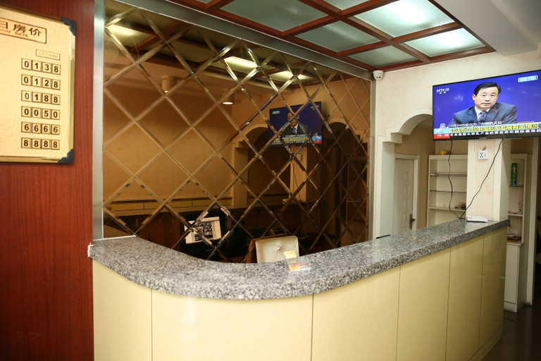 Others 4, Jining Lihao Hotel, Jining