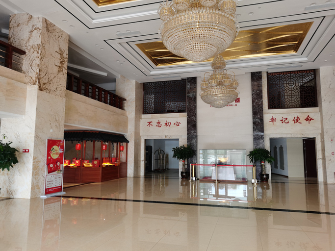Others 4, Hongji Hotel, Zhanjiang