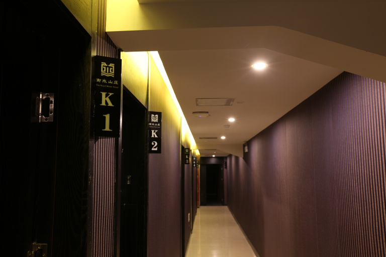 Others 5, ホテル, Lu'an