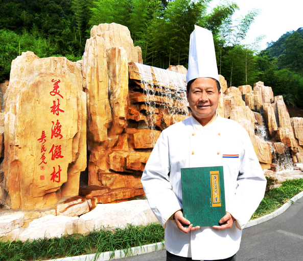 Food & Drinks, Anji Meilin  Resort, Huzhou